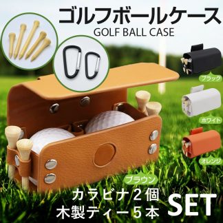 Premium Golf Ball Case Set