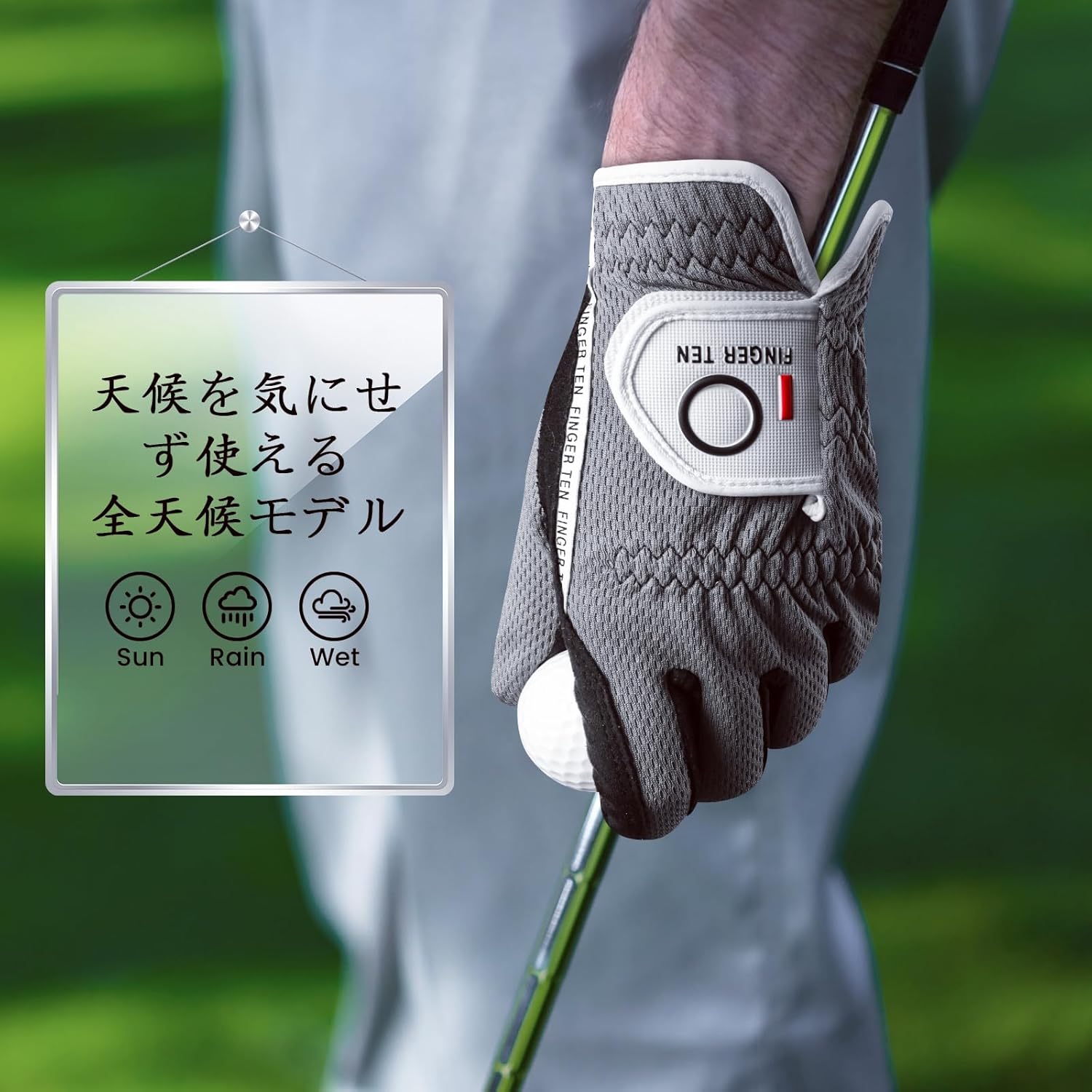 Breathable Mesh Golf Gloves - Image 3